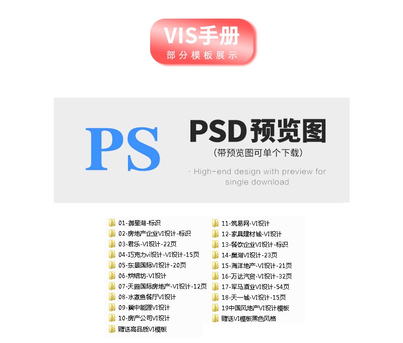 2022最新更新150G全套平面设计作品集合集 图片素材 sucaiwan.com