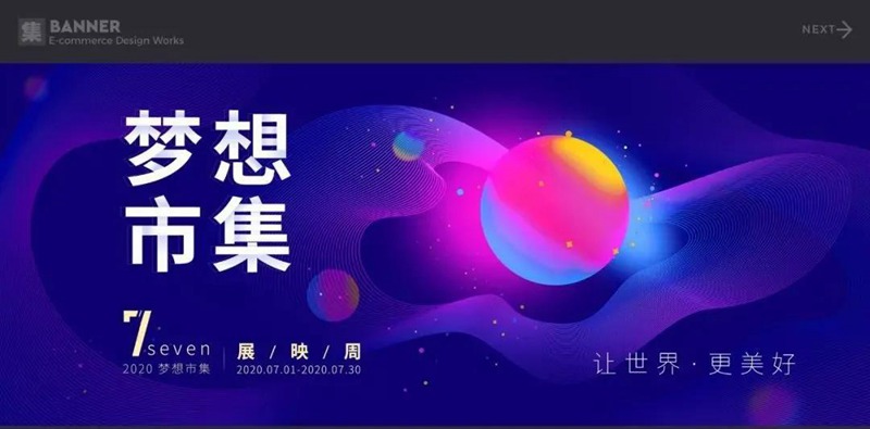 2022年最新整套作品集模板合集 图片素材 sucaiwan.com