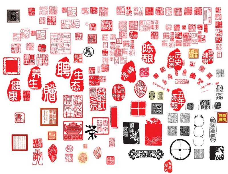 中式古风印章PSD模板素材 图片素材 sucaiwan.com