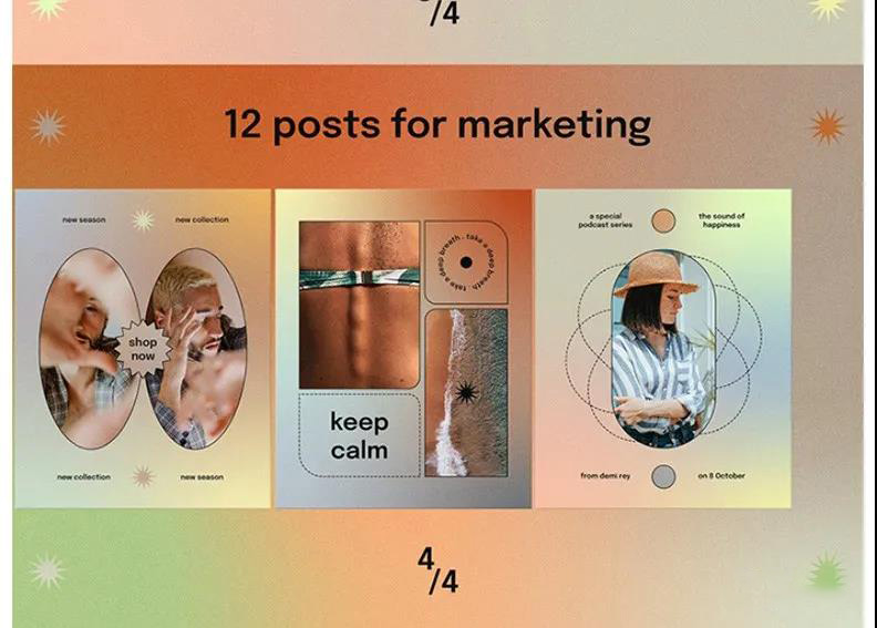 潮流全息炫酷渐变几何背景品牌推广新媒体海报背景ps设计模板 图片素材 sucaiwan.com