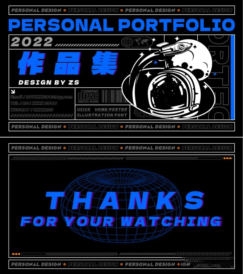 36套2022作品集封面封底PSD模板 图片素材 sucaiwan.com