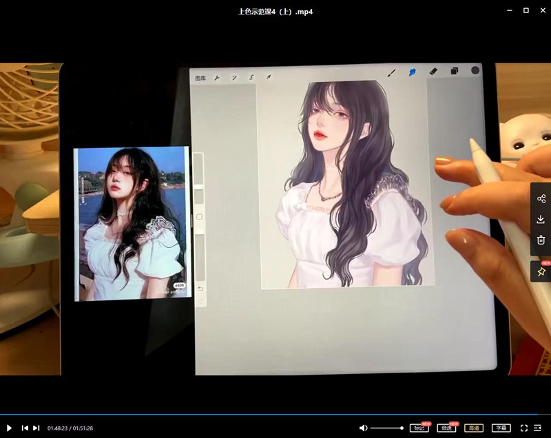 狄大萌第三期团练2021年8月完结的ipad插画课【画质高清有笔刷】 设计教程 sucaiwan.com