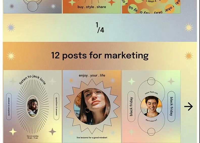 潮流全息炫酷渐变几何背景品牌推广新媒体海报背景ps设计模板 图片素材 sucaiwan.com