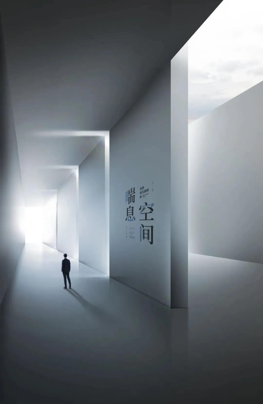 高端大气商业海报PSD模板 图片素材 sucaiwan.com