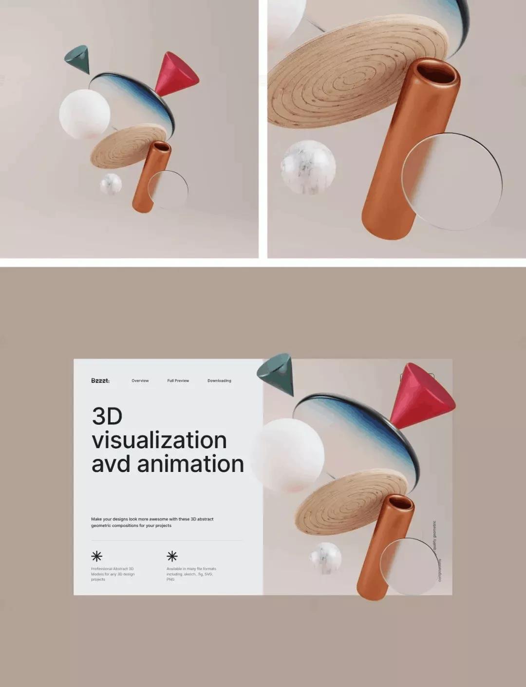 作品集封面装饰3D抽象素材 图片素材 sucaiwan.com