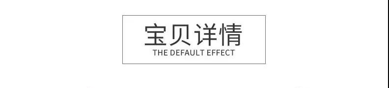 漫画手绘古风国潮山海经神兽人物插画PSD海报 图片素材 sucaiwan.com