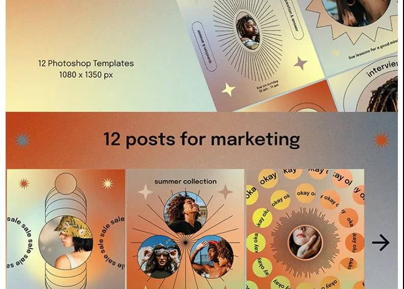 潮流全息炫酷渐变几何背景品牌推广新媒体海报背景ps设计模板 图片素材 sucaiwan.com