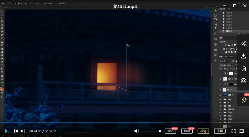 PS创意合成技法2021年【画质高清有部分素材 】 设计教程 sucaiwan.com