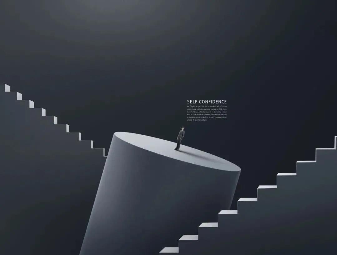 高端大气商业海报PSD模板 图片素材 sucaiwan.com