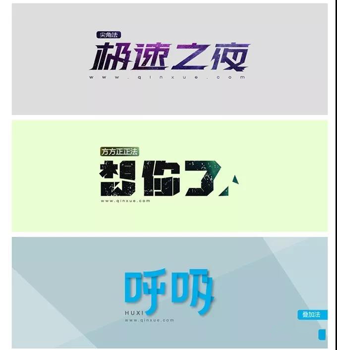 平面设计师逆袭之路,学完这些你就是大神 图片素材 第6张-素材湾丨精选海外优质设计素材资源 平面设计师逆袭之路,学完这些你就是大神 图片素材 sucaiwan.com