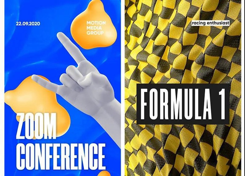 潮流抽象摇滚嘻哈图片手势艺术酸性海报背景PSD设计模板 图片素材 sucaiwan.com