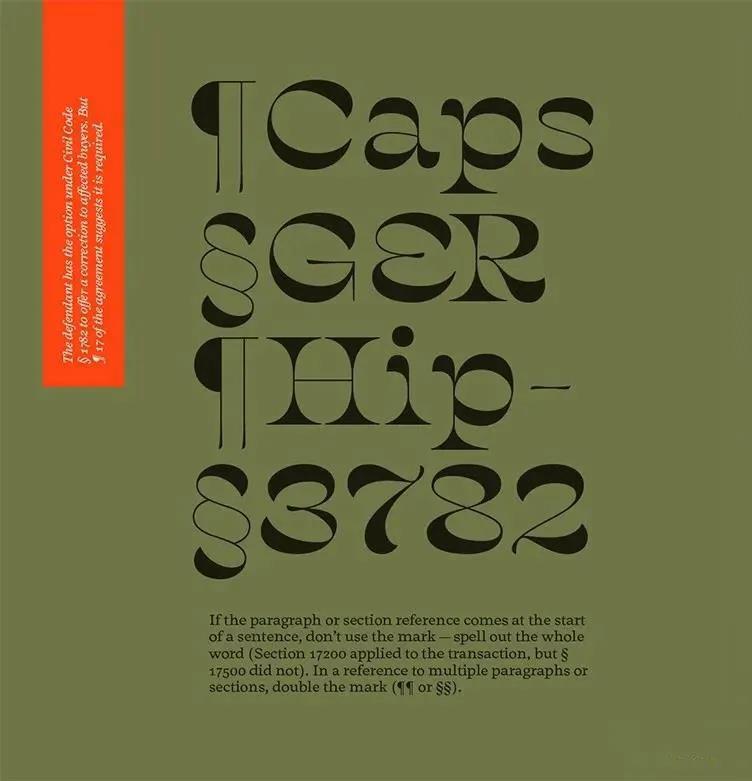 “逆反差”字体海报设计，有预感会火 设计素材 sucaiwan.com