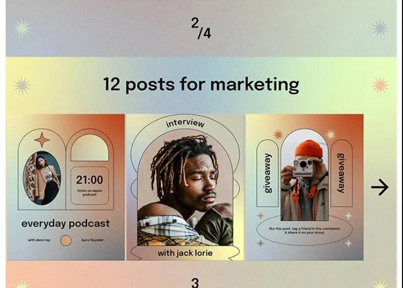 潮流全息炫酷渐变几何背景品牌推广新媒体海报背景ps设计模板 图片素材 sucaiwan.com