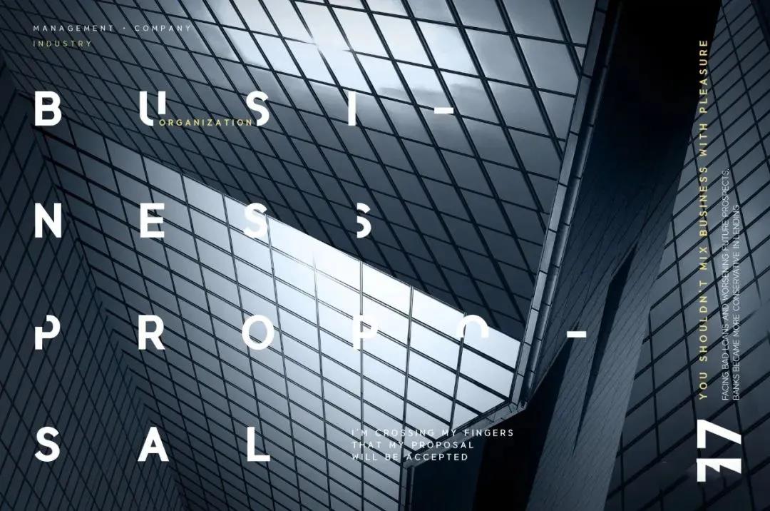 高端大气商业海报PSD模板 图片素材 sucaiwan.com