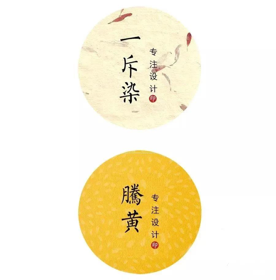 大神专用中国风纹理背景资源库合集 图片素材 sucaiwan.com