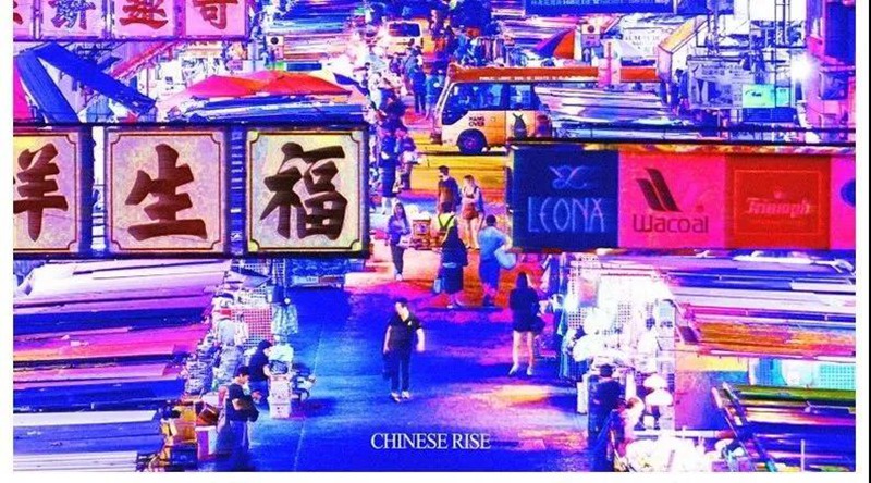 赛博朋克PSD设计素材模板合集 图片素材 第7张-素材湾丨精选海外优质设计素材资源 赛博朋克PSD设计素材模板合集 图片素材 sucaiwan.com