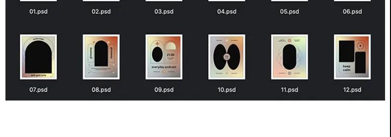 潮流全息炫酷渐变几何背景品牌推广新媒体海报背景ps设计模板 图片素材 sucaiwan.com