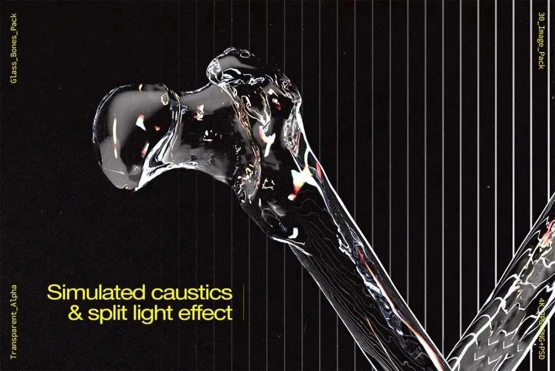 潮流炫酷人体骨骼素材+透明液体气泡素材+网格线条平面立体透视AI素材 图片素材 第10张-素材湾丨精选海外优质设计素材资源 潮流炫酷人体骨骼素材+透明液体气泡素材+网格线条平面立体透视AI素材 图片素材 sucaiwan.com