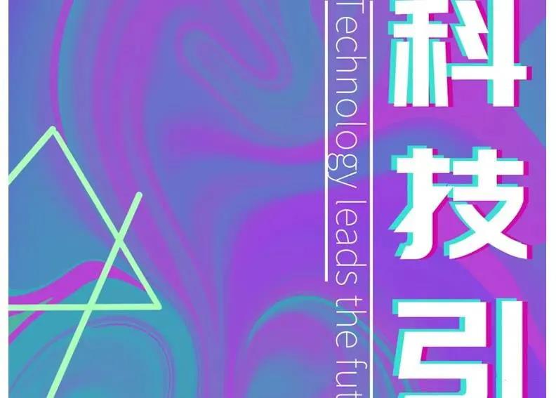 花了许久的时间，挖到了一线大厂的设计秘籍 设计教程 sucaiwan.com