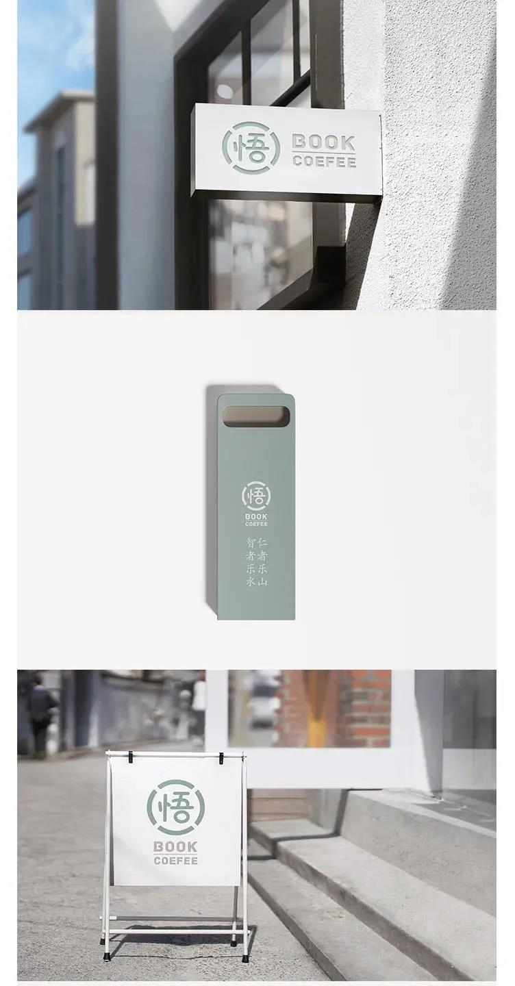 高端品牌文创样机PSD模板合集 图片素材 sucaiwan.com