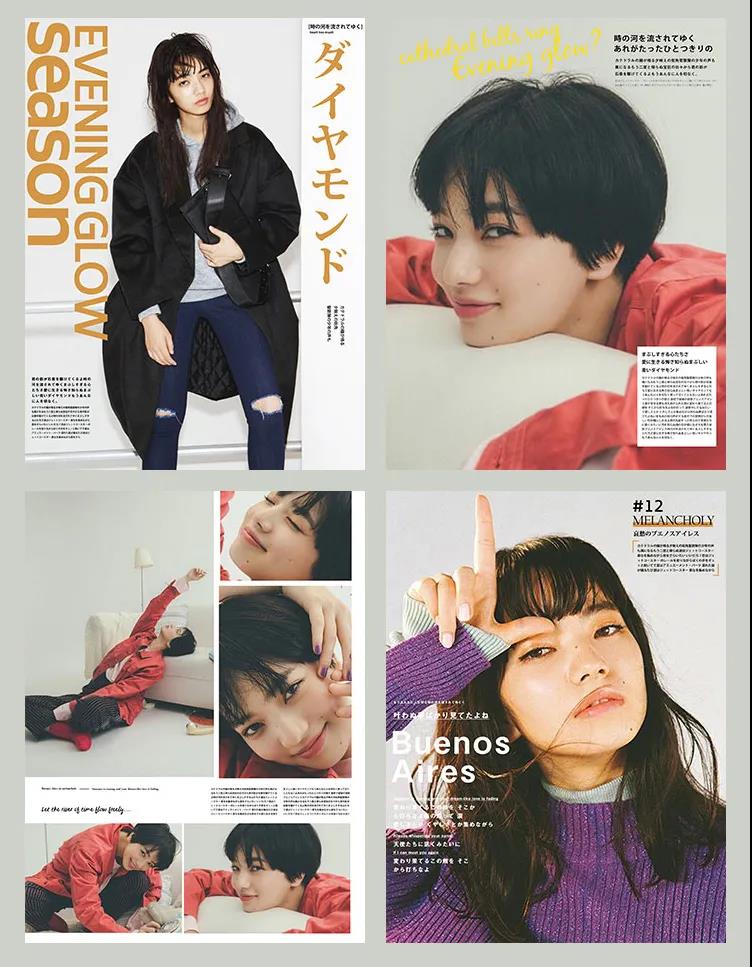 日系小清新写真杂志风PSD排版合集 图片素材 sucaiwan.com