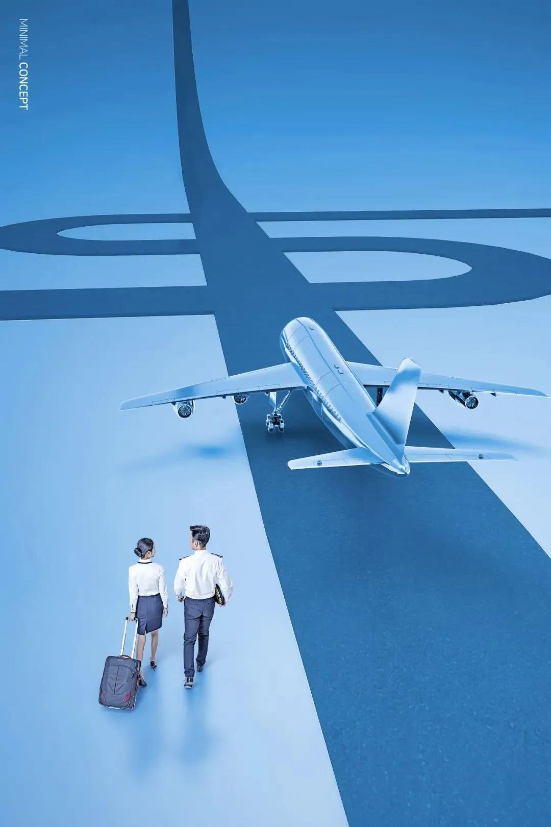 高端大气商业海报PSD模板 图片素材 sucaiwan.com