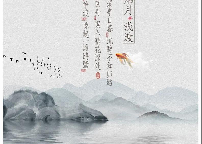 古风古装写真摄影后期PS文字素材字体PSD模板 图片素材 sucaiwan.com