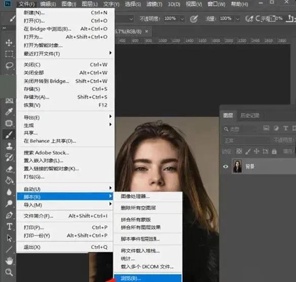 油画版微信头像0成本制作，有人靠他日入3W！ 笔刷资源 sucaiwan.com
