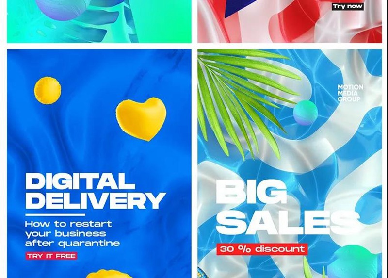 潮流抽象摇滚嘻哈图片手势艺术酸性海报背景PSD设计模板 图片素材 sucaiwan.com