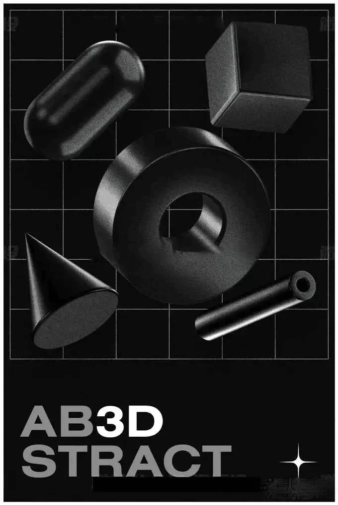 辛辛苦苦做的设计，被人说没质感... 设计教程 sucaiwan.com