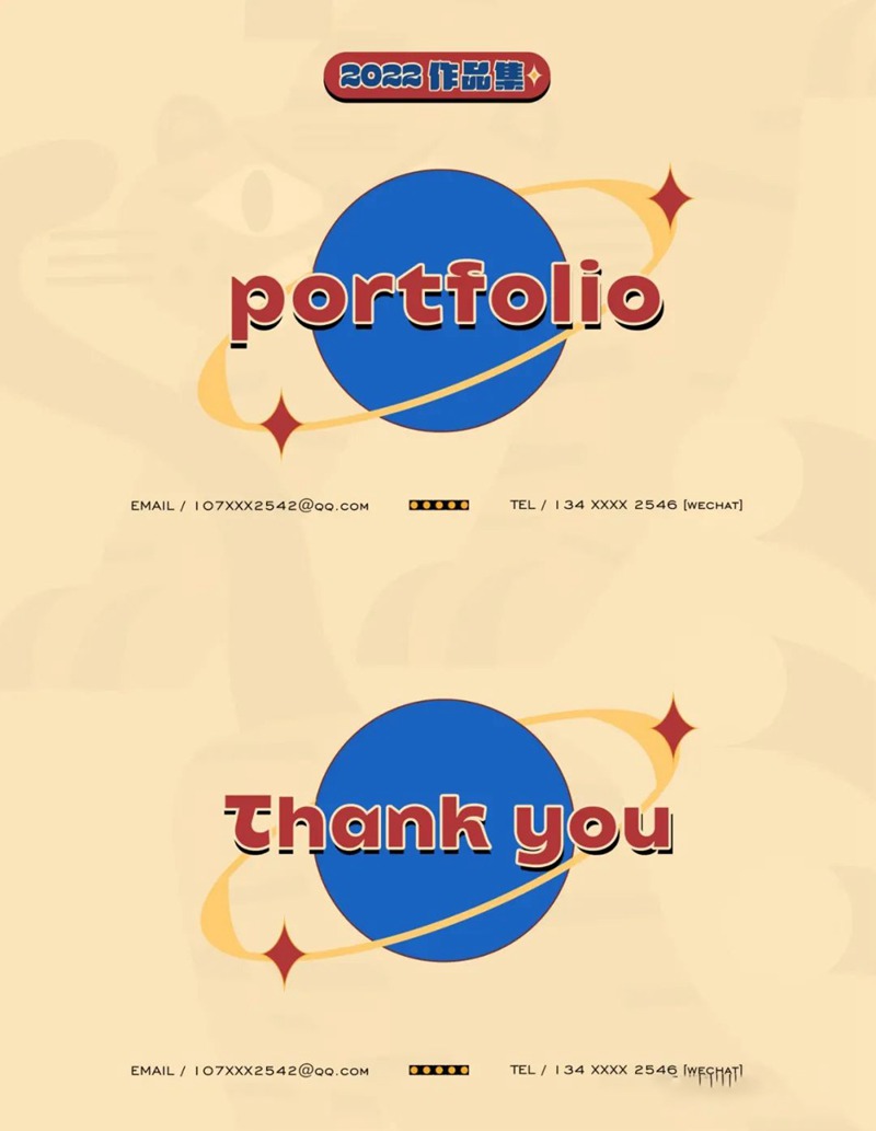 36套2022作品集封面封底PSD模板 图片素材 sucaiwan.com