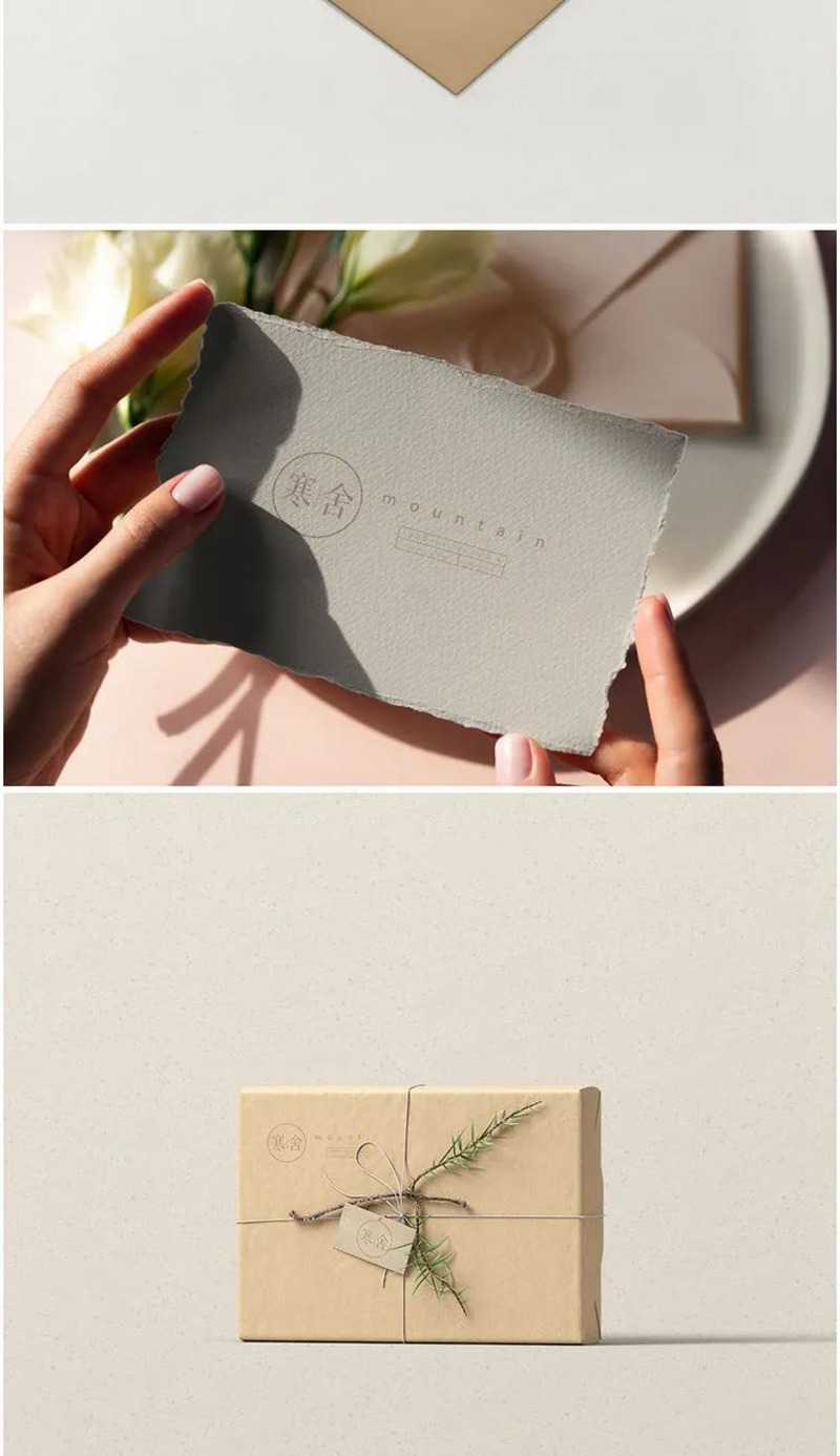 文艺清新民宿酒店客栈品牌VI提案样机模板 图片素材 sucaiwan.com