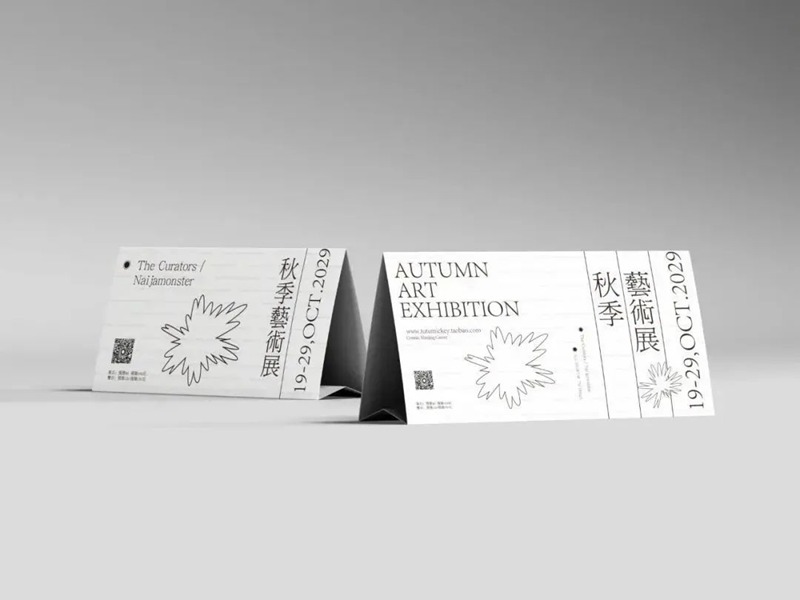 高端文创艺术品牌VI样机PSD模板合集 图片素材 sucaiwan.com