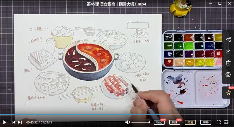 阿童木旅行插画系统课2022年钢笔淡彩【画质不错有资料】 设计教程 sucaiwan.com