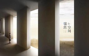 高端大气商业海报PSD模板