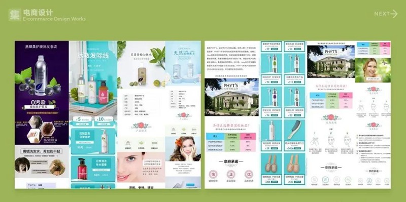 2022年最新整套作品集模板合集 图片素材 sucaiwan.com