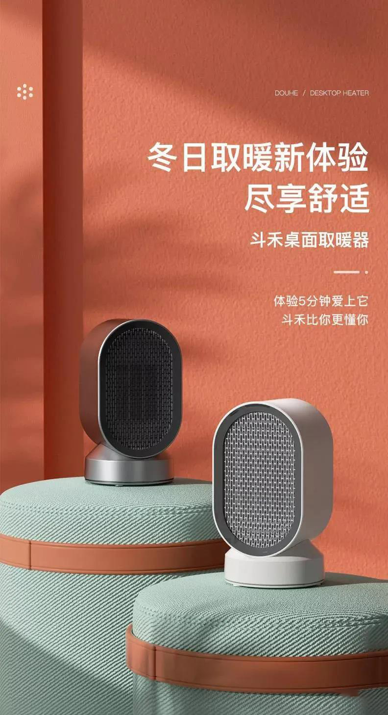 你的设计太闷了，就没有使用光影的习惯吗？ 图片素材 sucaiwan.com