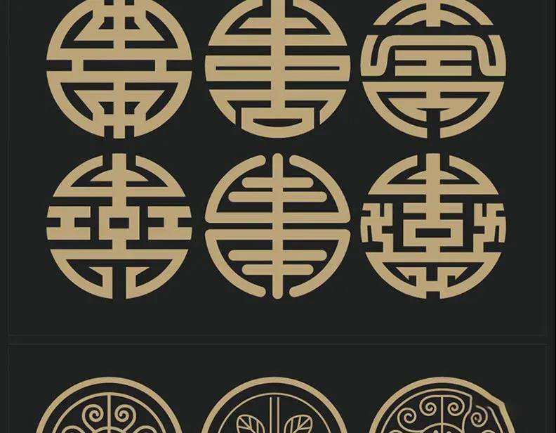 中式古典纹样免抠传统png装饰花纹EPS素材 图片素材 sucaiwan.com