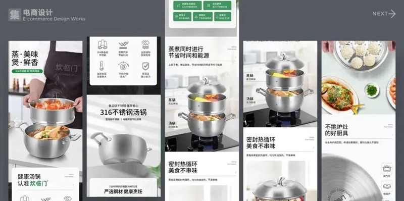 2022年最新整套作品集模板合集 图片素材 sucaiwan.com