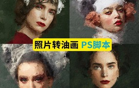 油画版微信头像0成本制作，有人靠他日入3W！