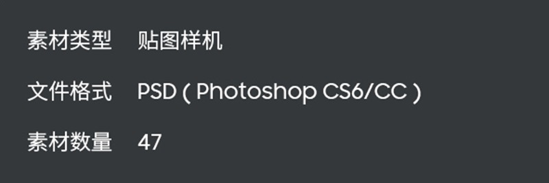 文艺清新民宿酒店客栈品牌VI提案样机模板 图片素材 sucaiwan.com