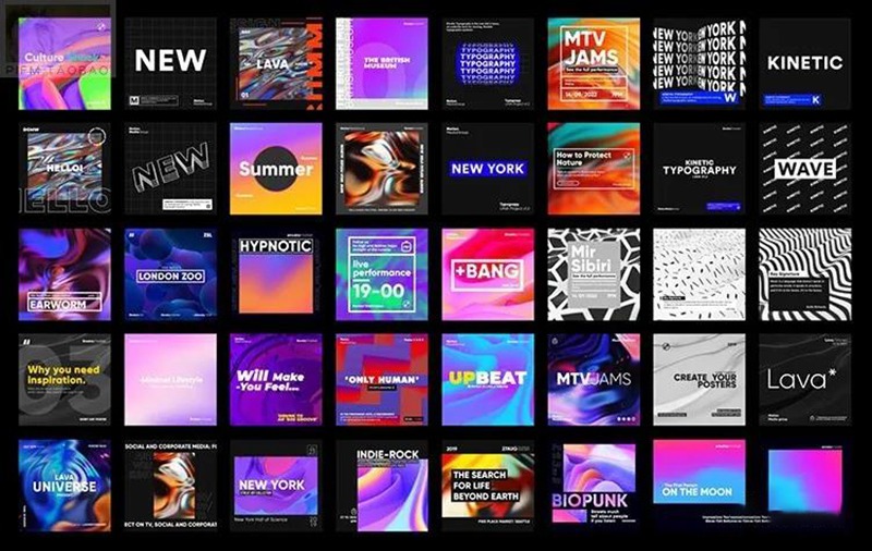 121款PS抽象渐变全息海报PSD模板 图片素材 sucaiwan.com