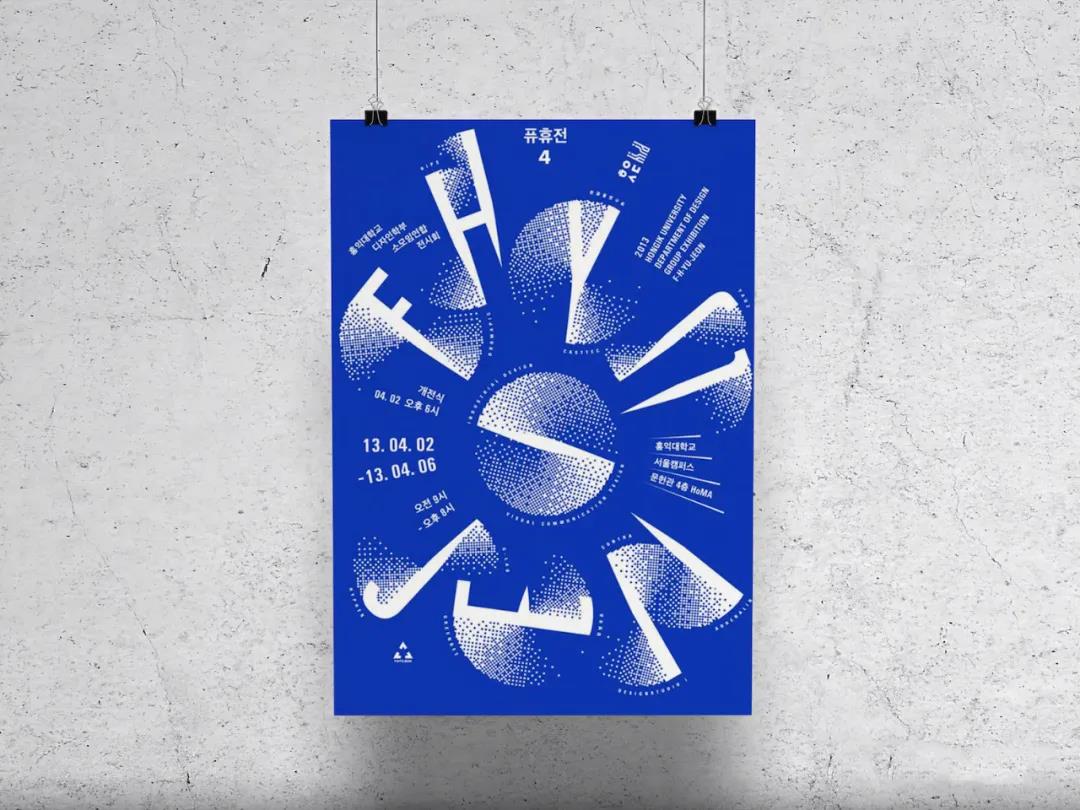 22款国外高端作品样机合集 图片素材 sucaiwan.com