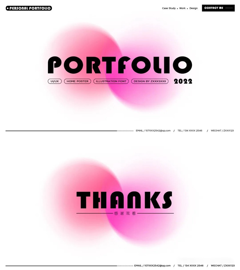 36套2022作品集封面封底PSD模板 图片素材 sucaiwan.com