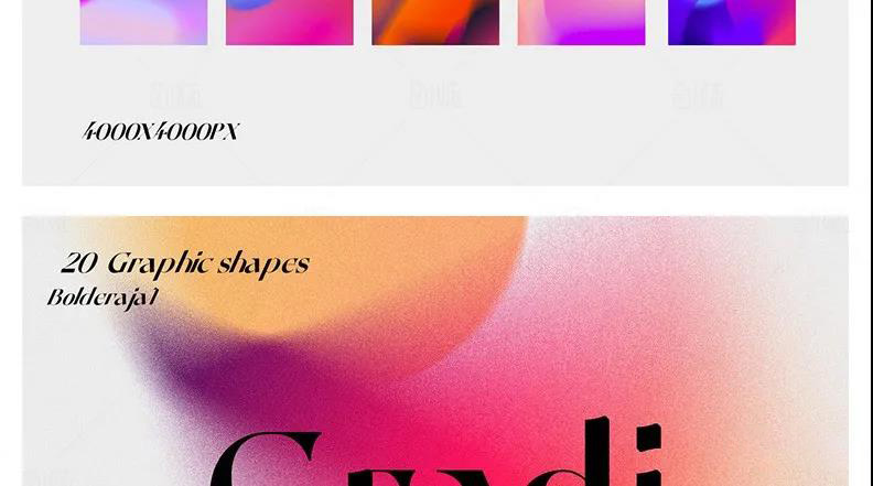 潮流复古抽象渐变模糊颗粒噪点纹理肌理海报背景光晕底纹设计素材 图片素材 sucaiwan.com