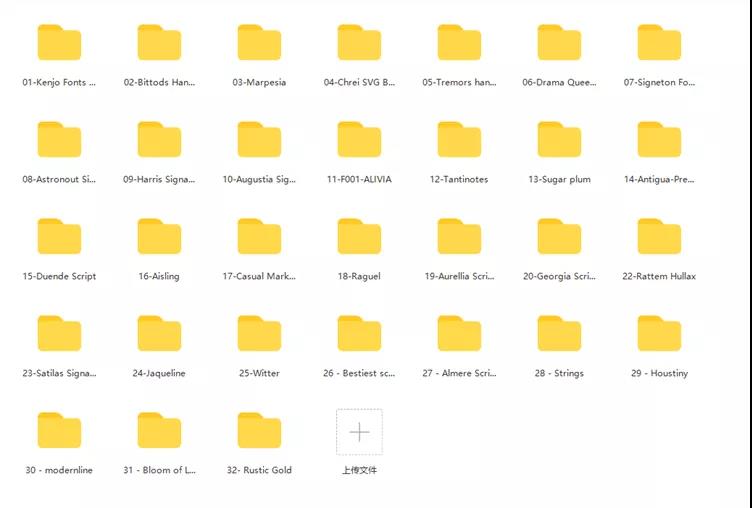 什么样的字体，让国内外顶尖设计师都抢着用？ 设计素材 sucaiwan.com