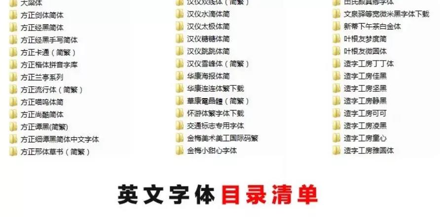 大神设计师素材库合集，太牛了 笔刷资源 sucaiwan.com