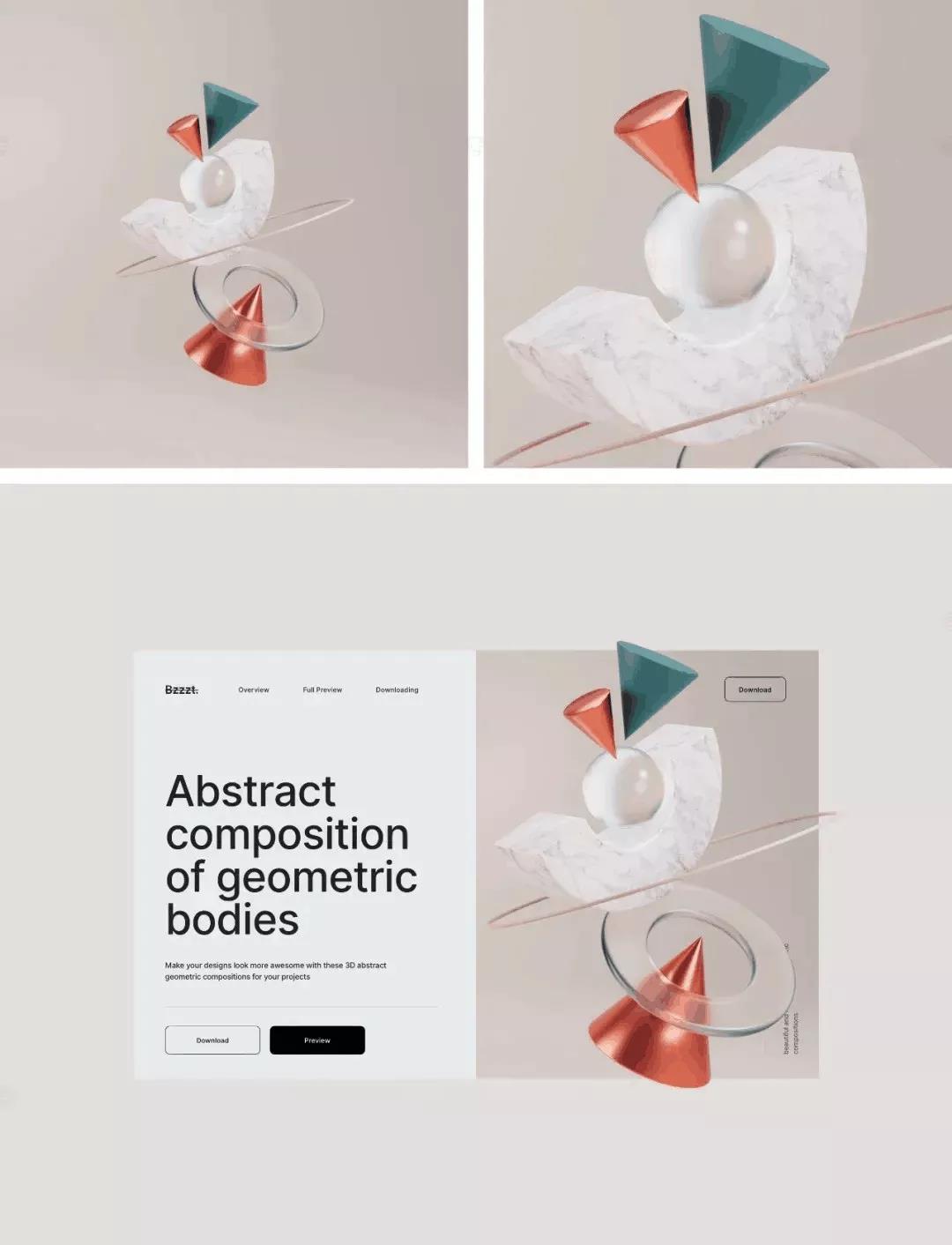 作品集封面装饰3D抽象素材 图片素材 sucaiwan.com