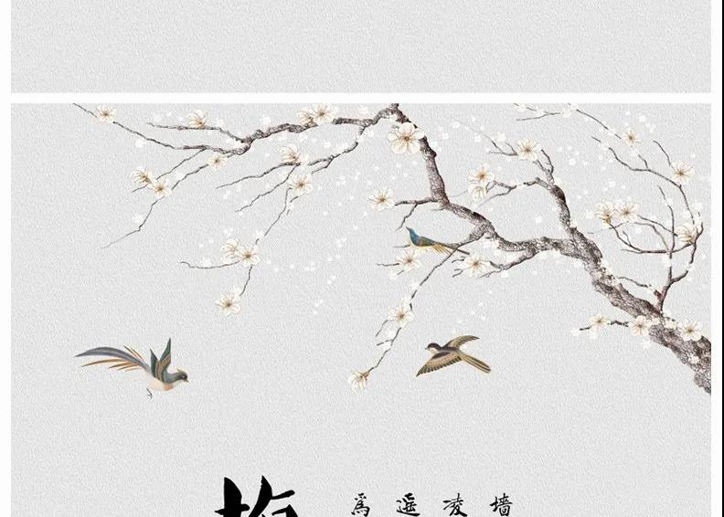 古风古装写真摄影后期PS文字素材字体PSD模板 图片素材 sucaiwan.com