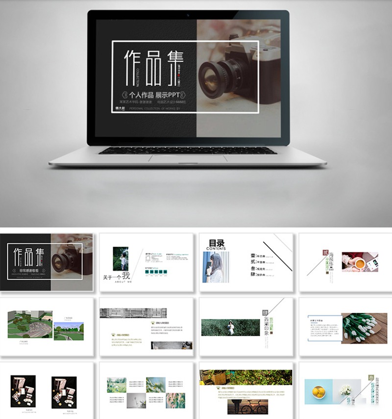 2022最新更新150G全套平面设计作品集合集 图片素材 sucaiwan.com